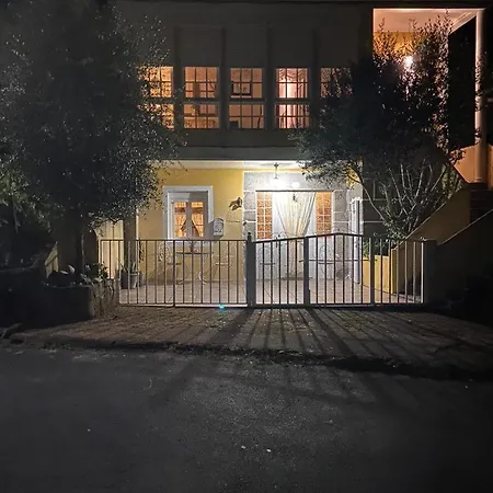 Casa Eidos De Iria * Энтримо